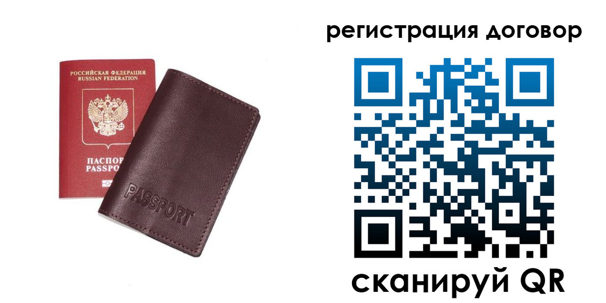 найти адрес прописки в Нижней Туре